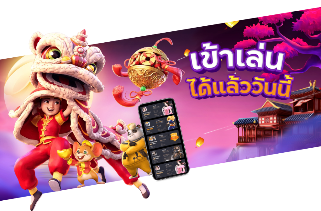 fafa188kh ทางเข้าเล่น